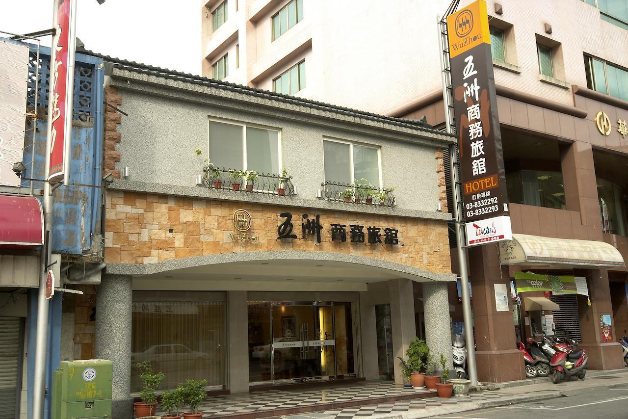 Wuzhou Hotel Hualien Exterior foto